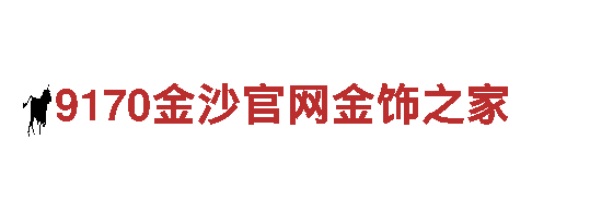 伟德BV下载机械企业-专业制造及服务